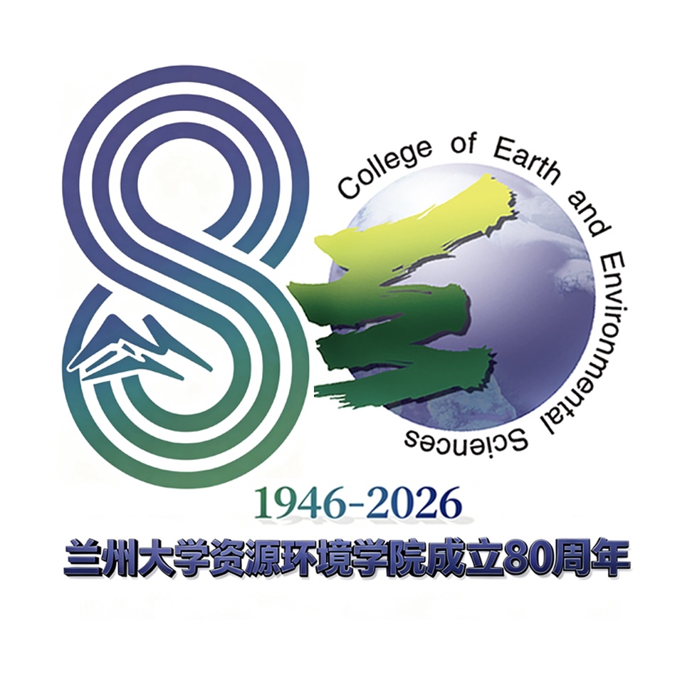 80周年院庆标识
